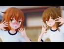 【MMD艦これ】雷 電「Lamb.」