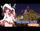 【FFT】ボイロで白魔道士縛り Part39「我々の眠りを妨げるのは誰だ」【VOICEROID実況】