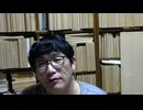 2026 0628 0727 ▪ どんよりした空と言葉の残響 ▪ なぜ人は『嘘』を見抜きたがるのか ▪ なぜ箱庭で『作文』を作るのか ▪ （接線問題・言語の拍子・外郎売）