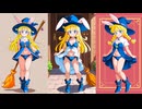 ウサギの女の子「パシフィカちゃん」の水着姿　※おへそが見えるバージョン⑨