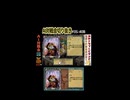 AI対戦会切抜き 暗黒の奈落準決B #ゲーム実況 #カルドセプト
