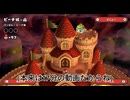 【検証？】ゲーム実況を1分にしても内容は伝わる？