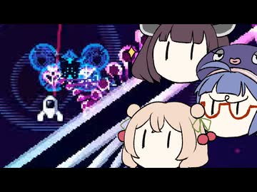 中間報告会2026/06/28 - Star Of Provicence