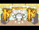 【VTuber】原キーで『ド七五サンバ/ころねぽち』歌ってみた【カガリ ケイ】