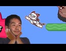 迫真トリッカル部　イクイク！パワーンアッー！の裏技.mp4