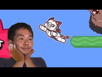 迫真トリッカル部　イクイク！パワーンアッー！の裏技.mp4