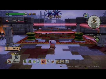【PS4】再び立方体ドラクエ【プレイ動画・ネタバレあり】part85
