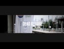 【鉄道MAD】黒部駅×dead zone【音系MAD】