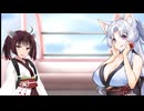 【ボイロ劇場】３人で遊園地の観覧車に乗りましょう（提案）