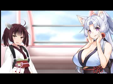 【ボイロ劇場】３人で遊園地の観覧車に乗りましょう（提案）
