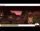 【人工知能VTuber】何のアプデも得られませんでした