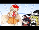 【東方手書き】ブチギレ!!れいむちゃん☆3740【ゆっくり】