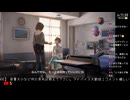 【LIFE IS STRANGE #20 】 ライフイズストレンジ初見プレイ/ポンララ