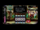 σ(ﾟ∀ﾟ )ｵﾚ　特撮好きおじいさんが、実写検定がないので別の検定に挑戦　その１２５