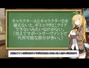 FateGrandOrderについてぐだぐだ語るだけの動画
