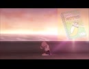 バナナの名取はバナナとり