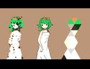 新旧パラダイム / もなどろんfeat.GUMI