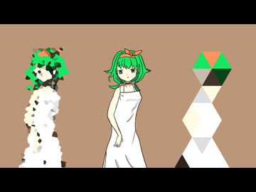 新旧パラダイム / もなどろんfeat.GUMI