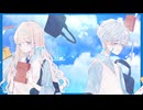 夏、藍々に巡く-Write our Diary【VocaDuo2026】