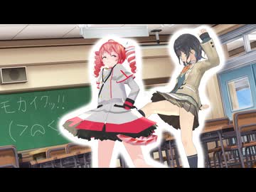 金玉を思いっきりしばかれる重音テト.mp1