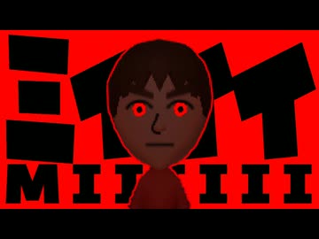 ミイイイ