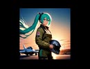 【初音ミク】スクランブルの掟