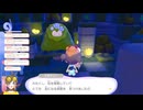 かわいいしかない世界で生きる#05【ぽこ あ ポケモン】