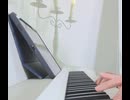 [弾いてみた]zutomayo_ヒューマノイド