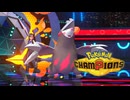 【Pokémon Champions】なんとなくで使うドリュウズ