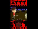 ミイイイ