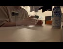 【ASMR】おじさんがカルピスサイダーを作って飲むだけの動画