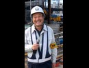 生成AIで安全の道 #shorts