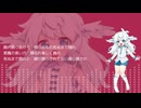【UTAU音源配布】麦角菌【イトシキアイス_だいすき】