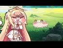 何も知らずにすくすく育つウイファイRB