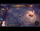 【初見プレイ】琴葉姉妹の千年物語その3