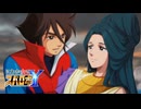 にわか女のスパロボY　#251_(:3 」∠)_【実況】