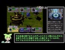 遊戯王フォルスバウンドキングダム～虚構に閉ざされた王国～リベンジプレイpart１５