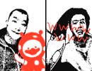 TKO木下隆行＆まるちゃんVSカオスタワー