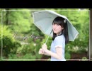 【ふぇな】Amayadori【踊ってみた】