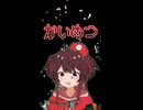 え、ポケポケで「けつばん」引いた…！？ 【衝撃】
