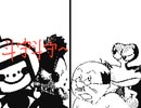 ミッKー＆トスキーVSカオス