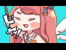 ダダダダ大魔法使い