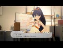 くそこーひーのスタマス part32 我那覇響 成長の証明 アイドルマスタースターリットシーズン