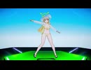 [MMD]