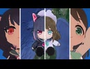青森のすみか - キタニタツナ