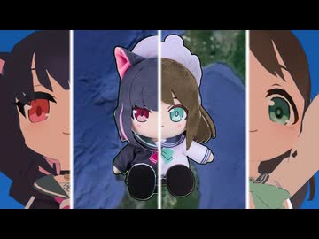 青森のすみか - キタニタツナ