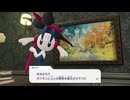 [ポケモン]進め！サメとポケモンの旅パート122