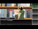 ヘタリア 英仏西(KP:日)で　冬薔薇に捧ぐ 02　(英視点)