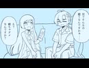 【そよふた】あなたから見た僕【ソフトウェアトーク劇場】