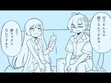 【そよふた】あなたから見た僕【ソフトウェアトーク劇場】